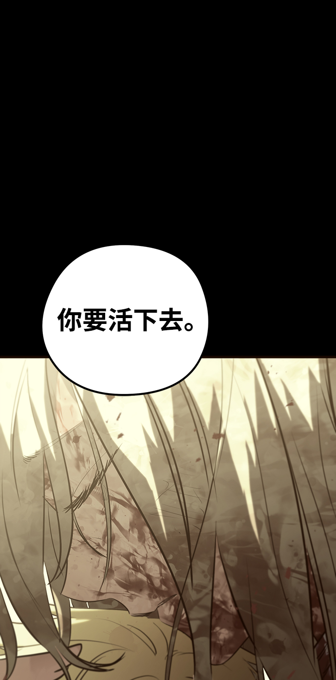 第34话57