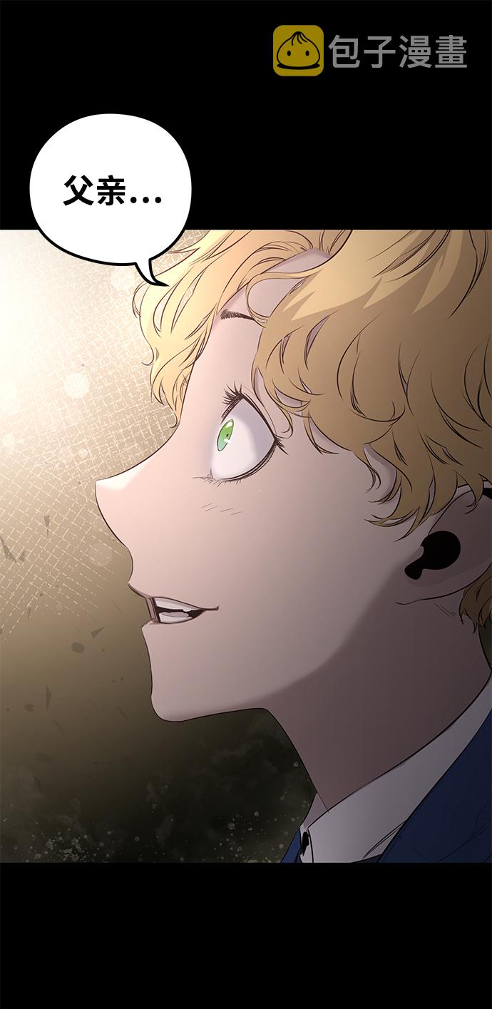 第15话15