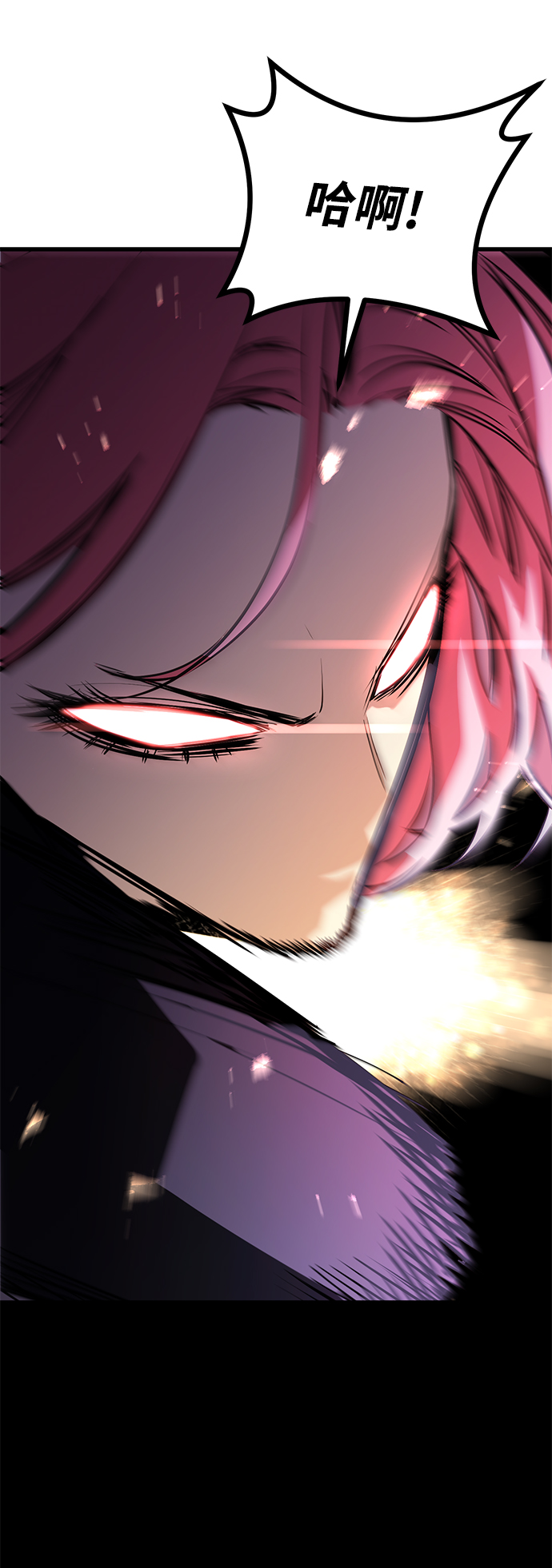 第21话47