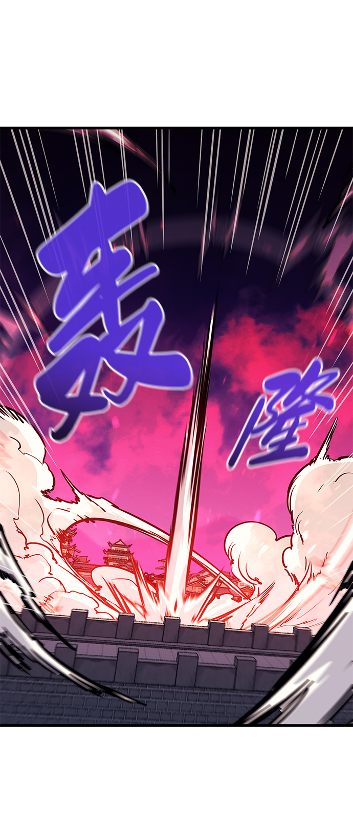 第44话51
