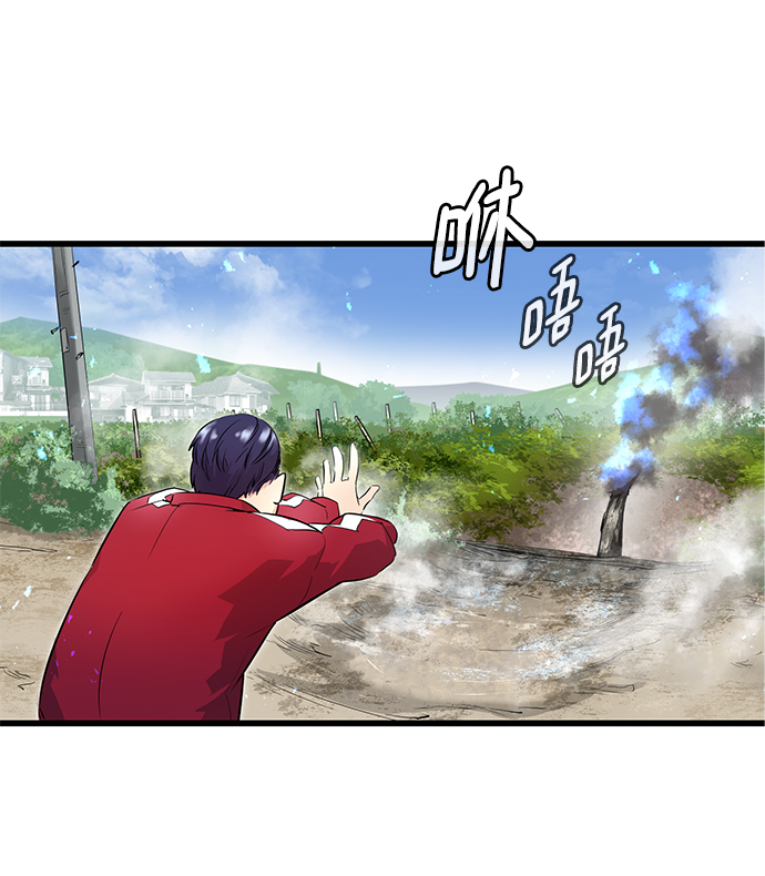 第2话71