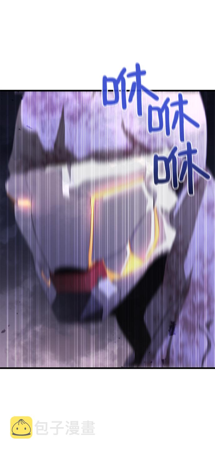 第23话94