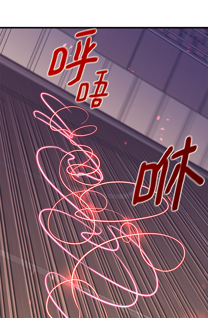 第39话43