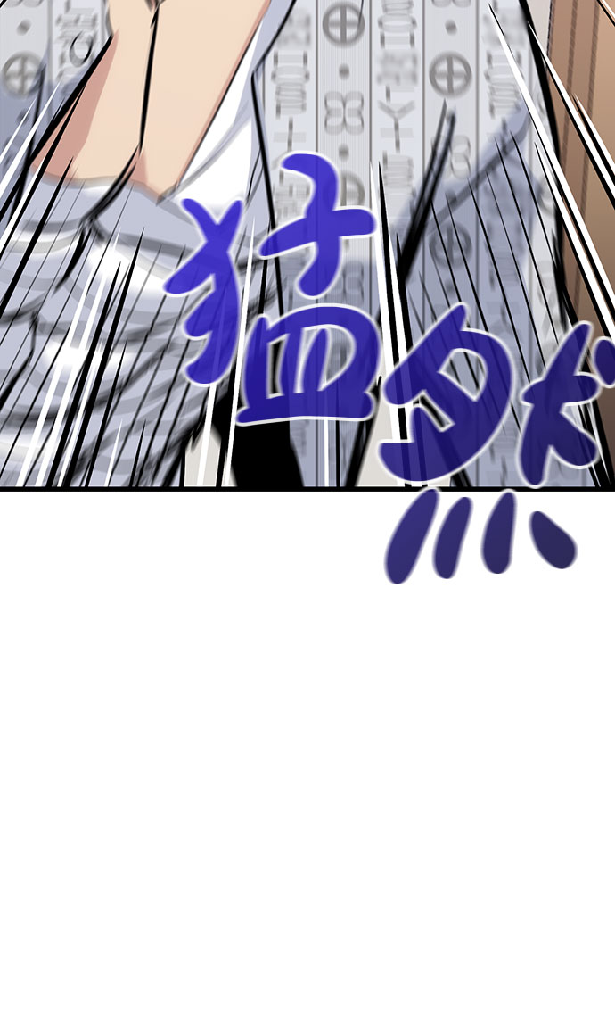 第31话59