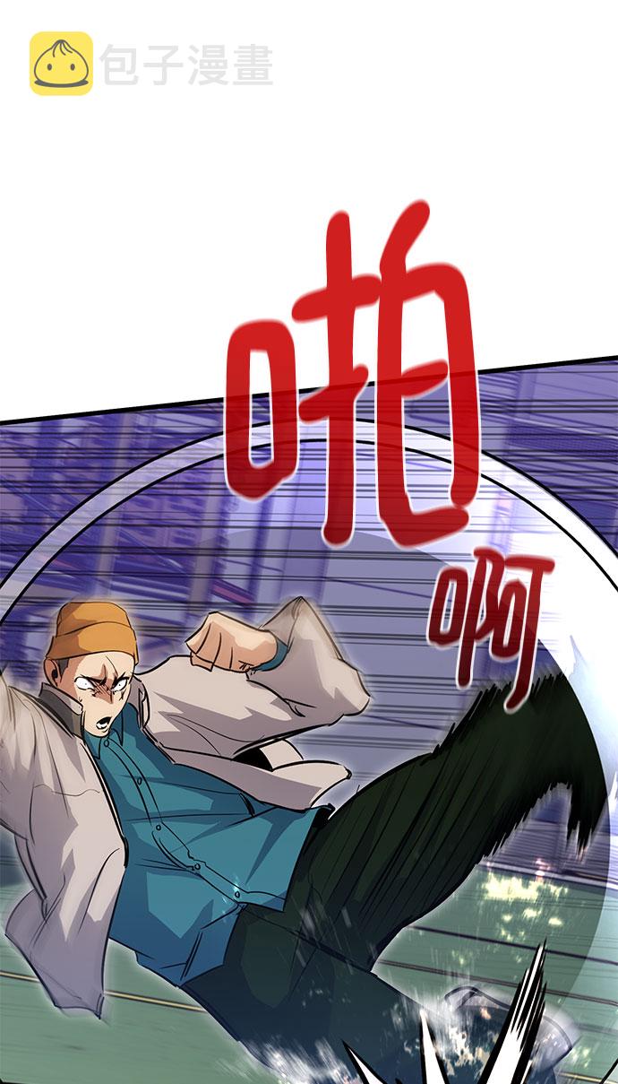 第31话132