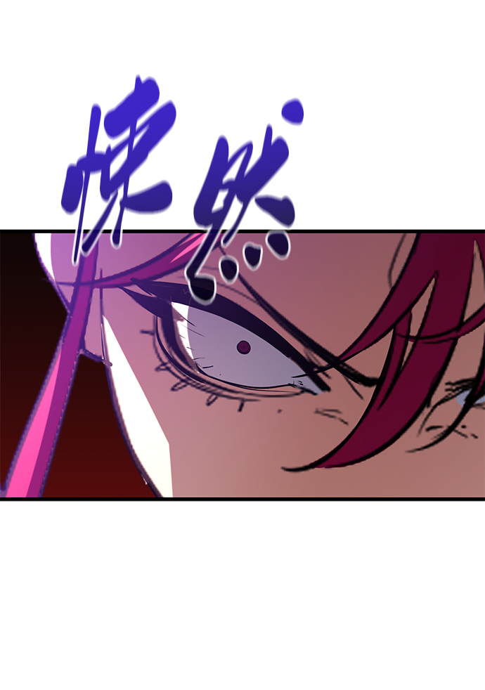第44话65