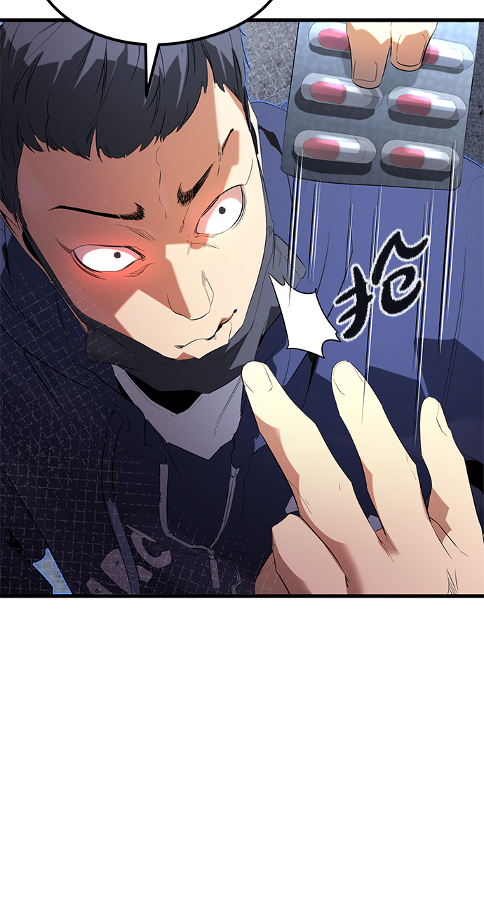 第13话74