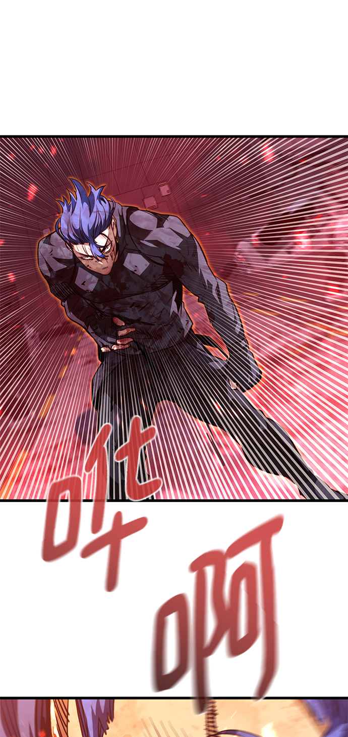 第56话73
