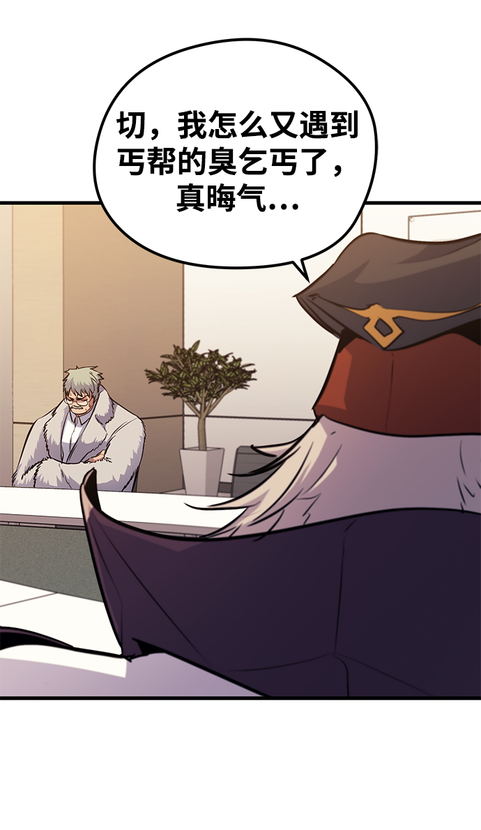 第45话72