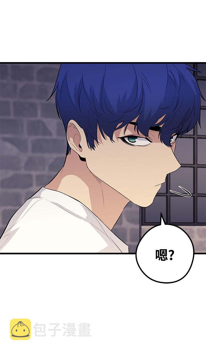 第49话75