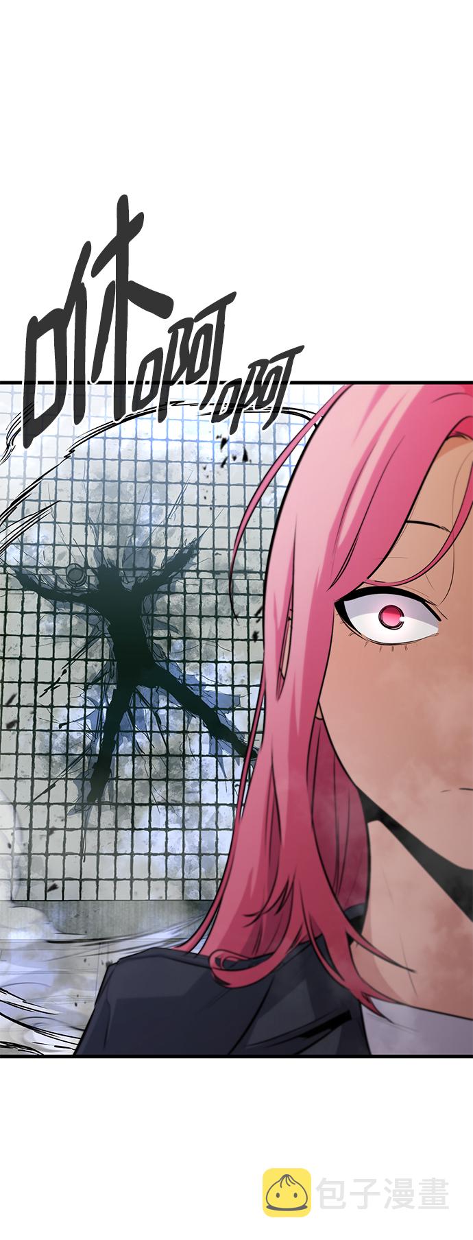 第35话54