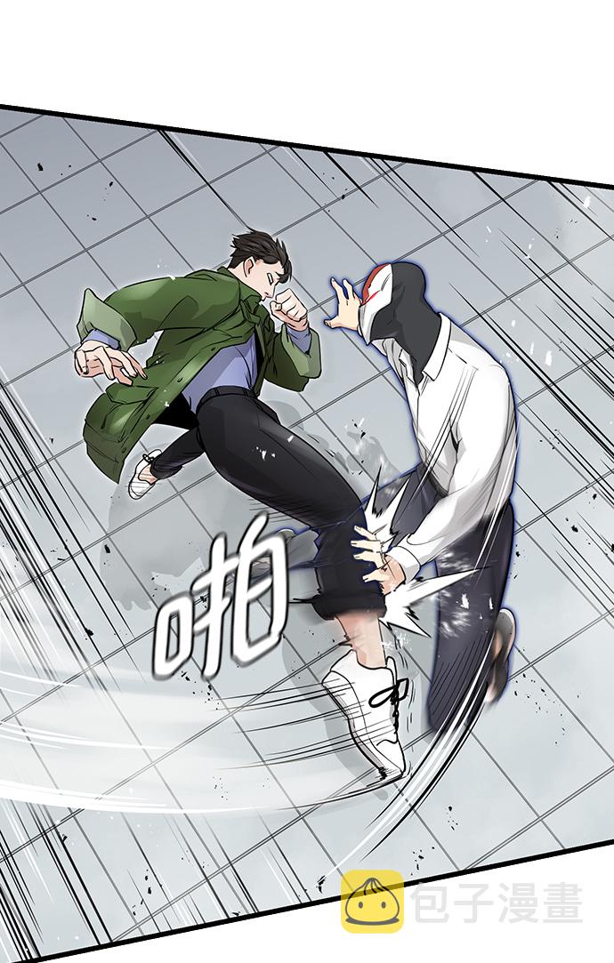 第1话85