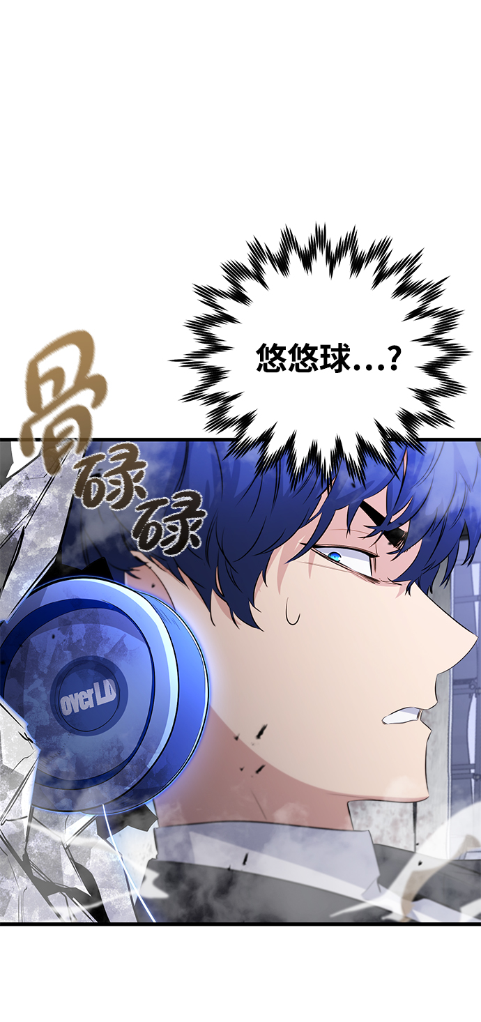 第20话41