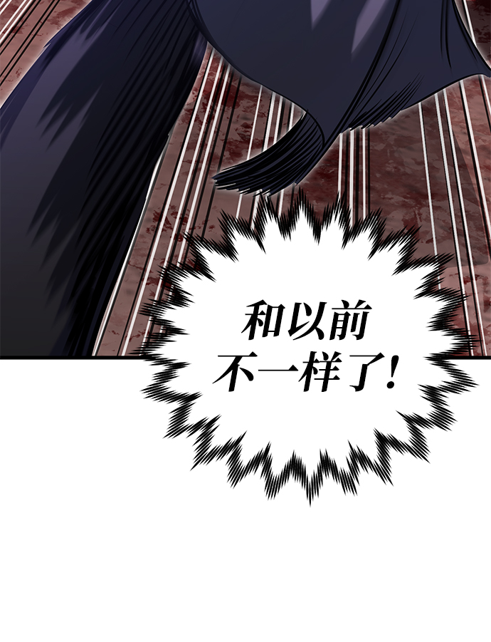第36话15