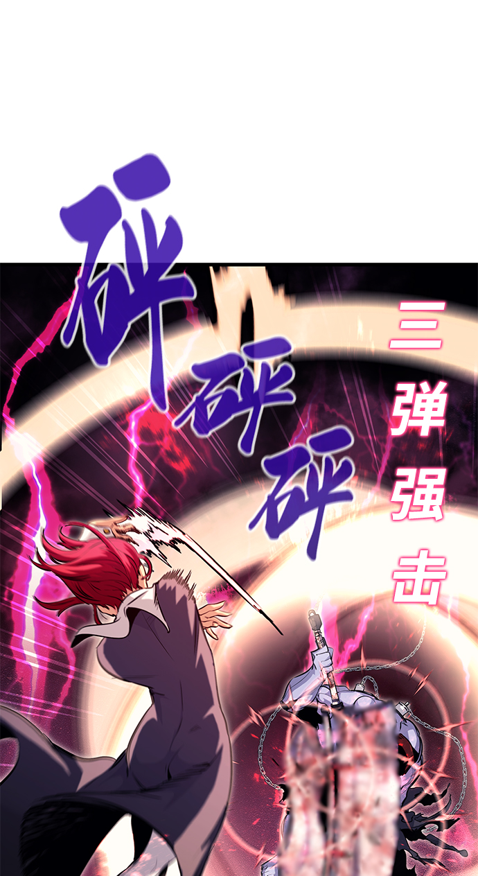 第43话58
