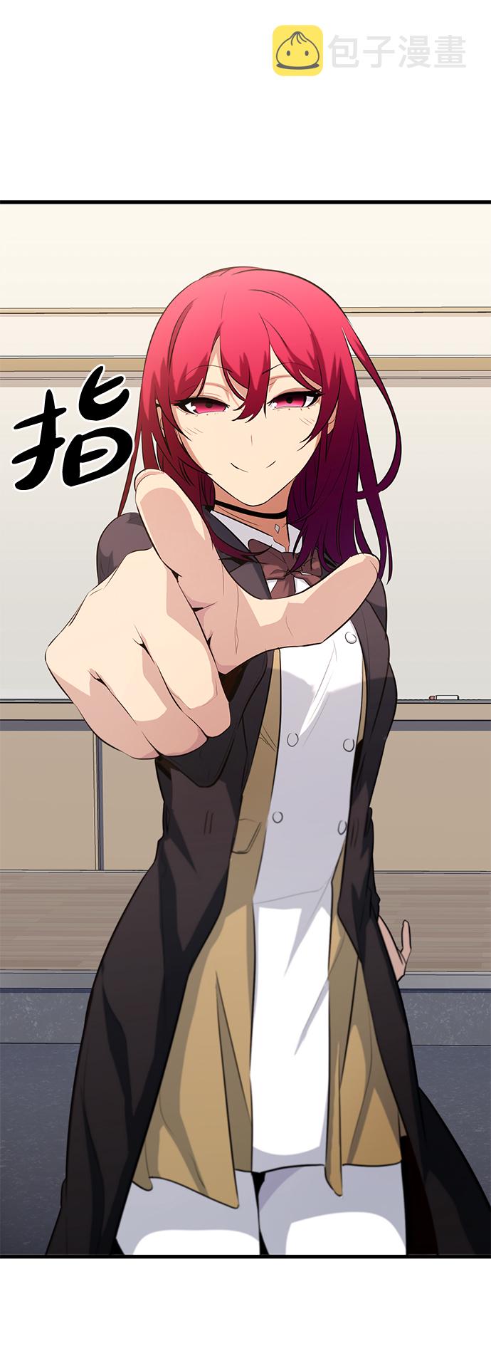 第34话112