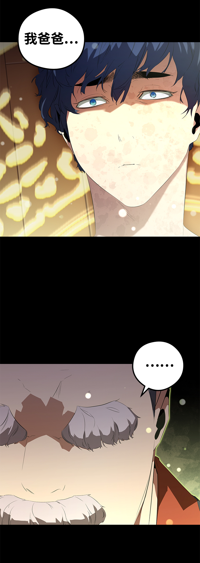 第9话52