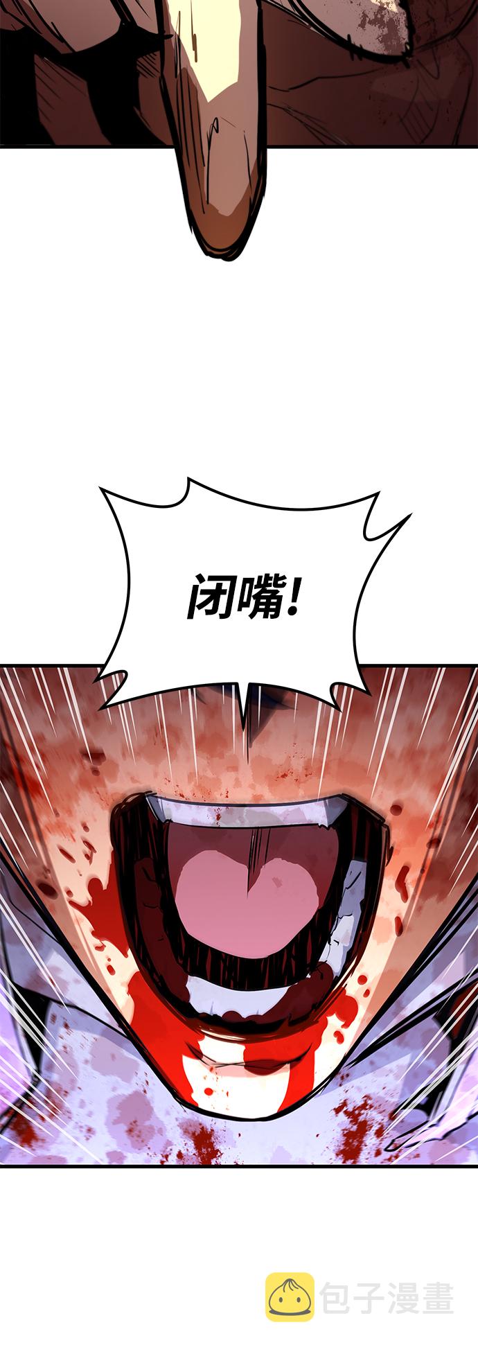 第28话27