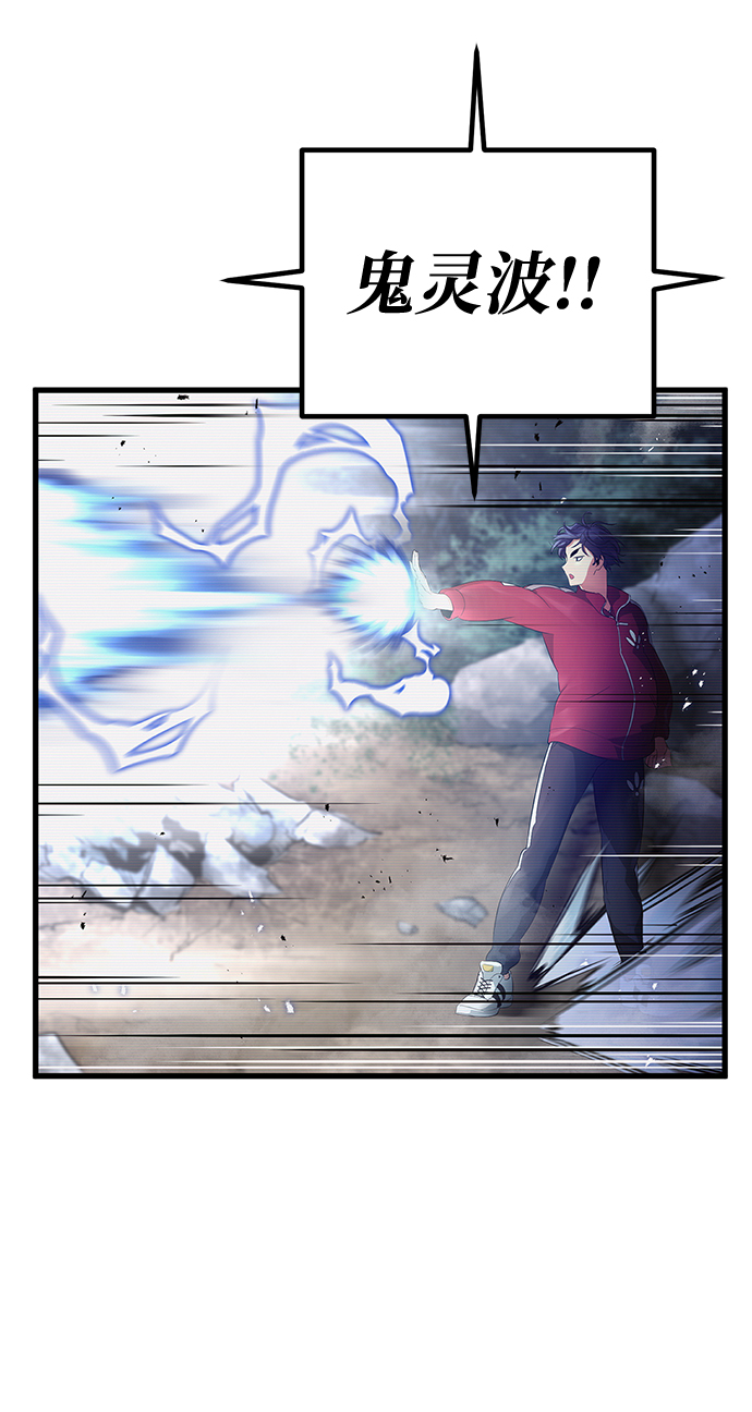 第35话71