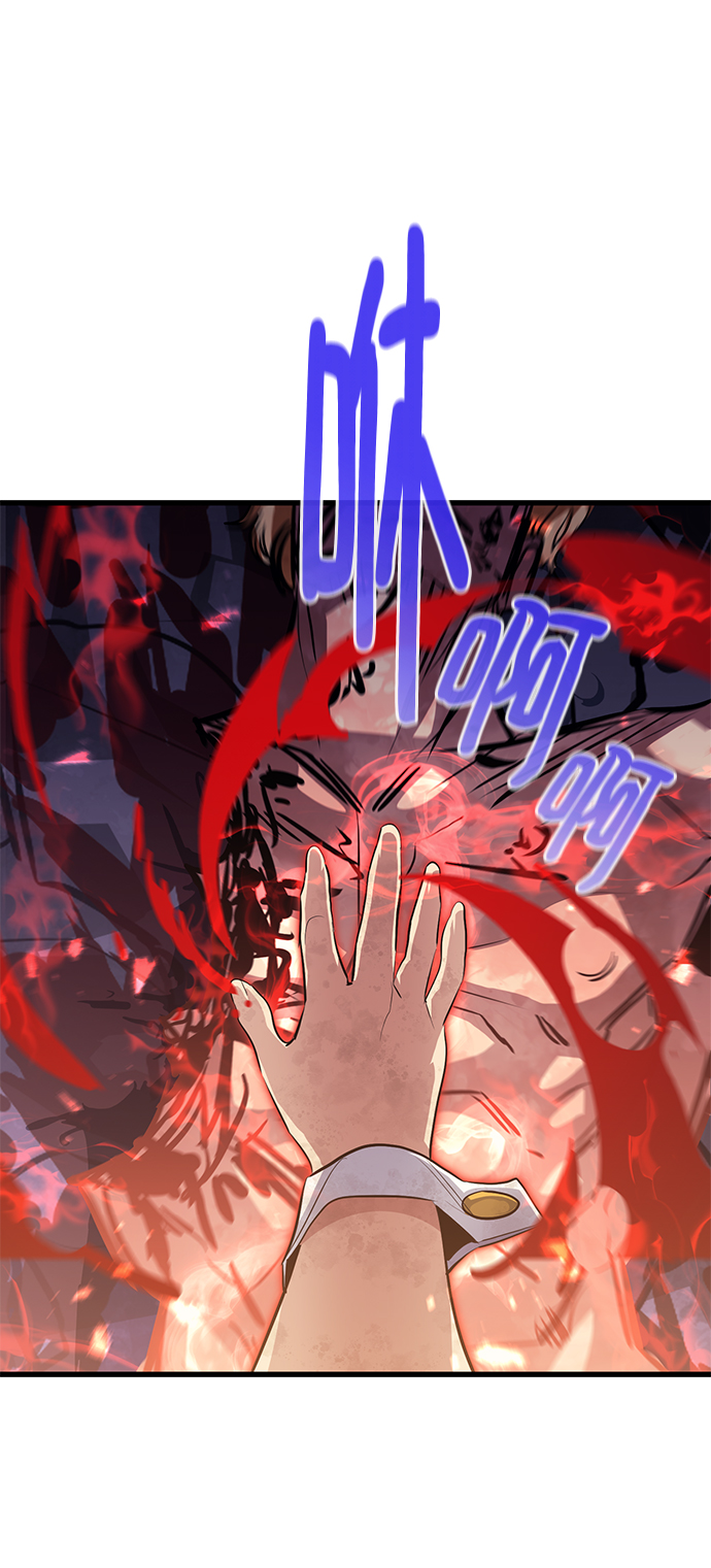 第58话85
