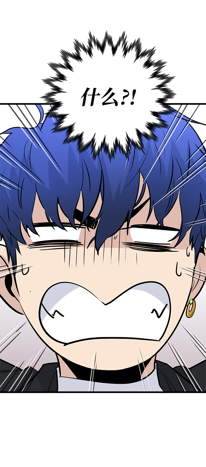 第34话106