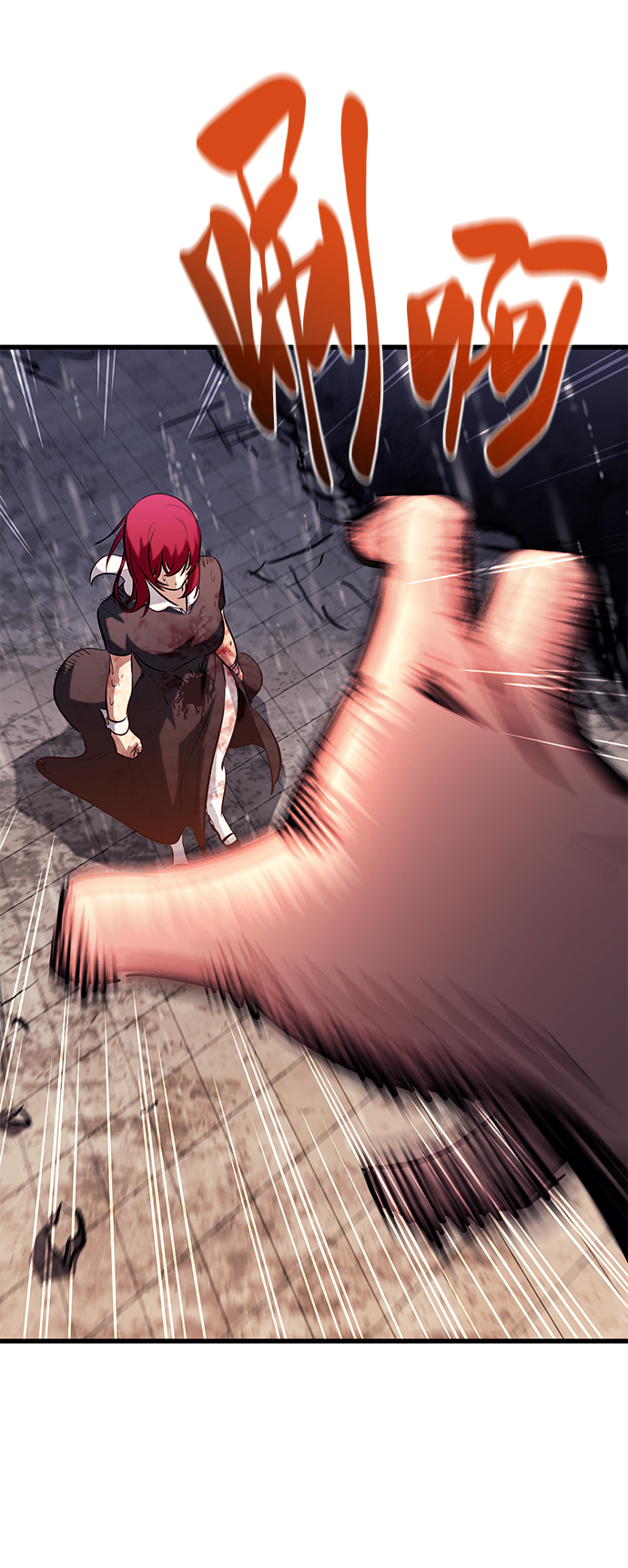 第45话25