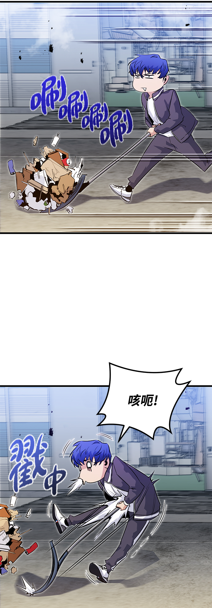 第26话47