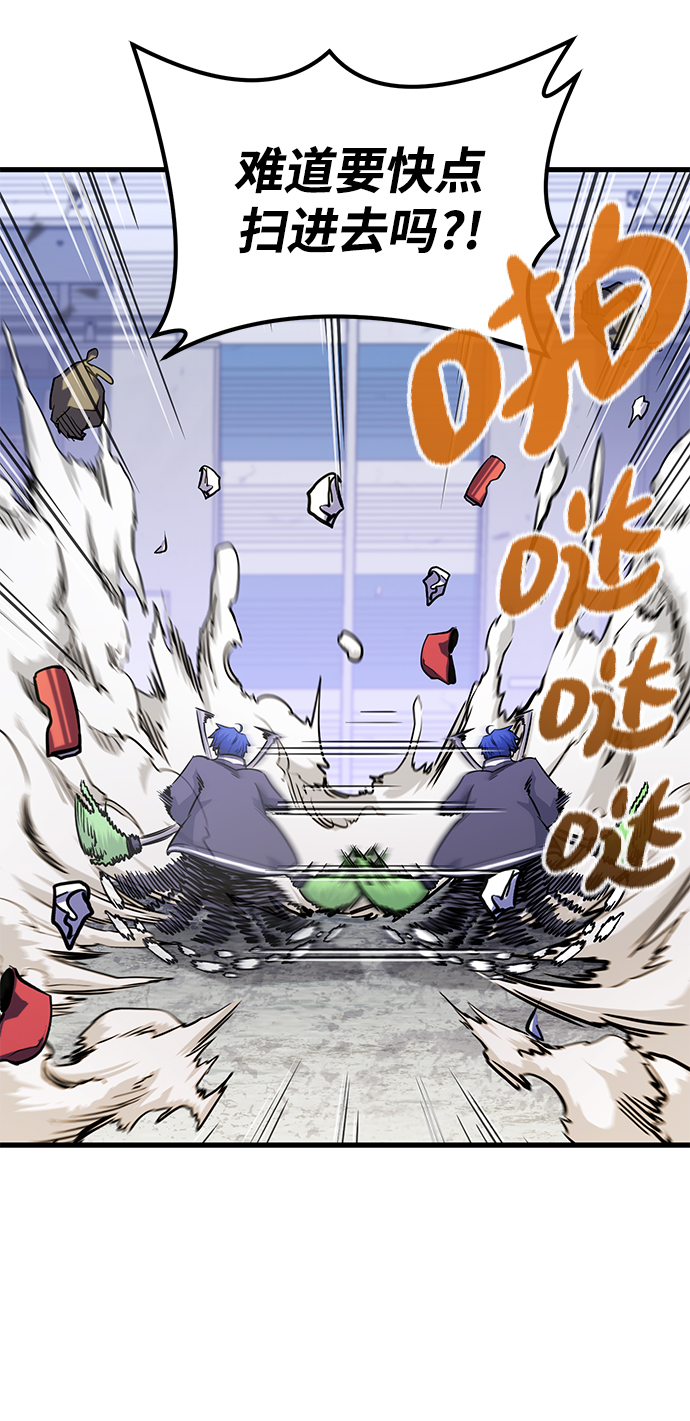 第25话47