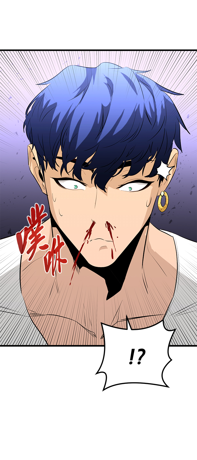 第42话41
