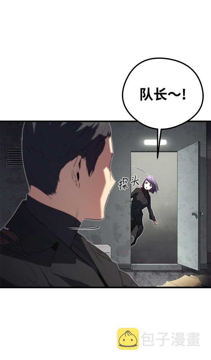 第1话14