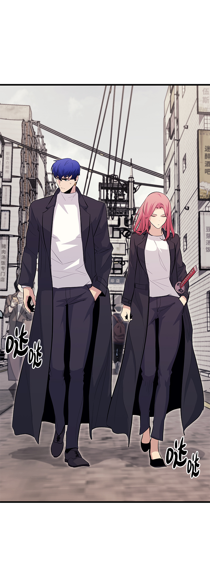 第46话78