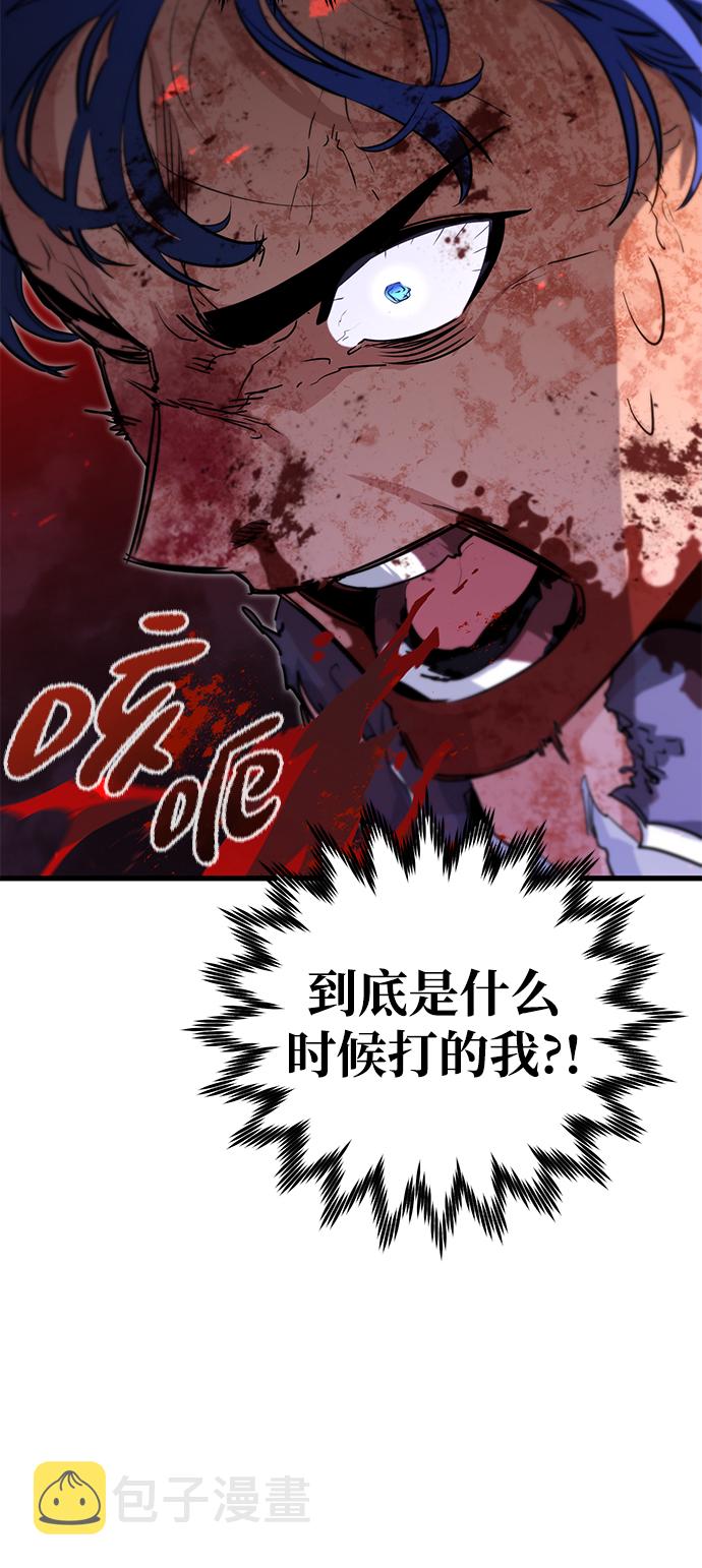 第29话14