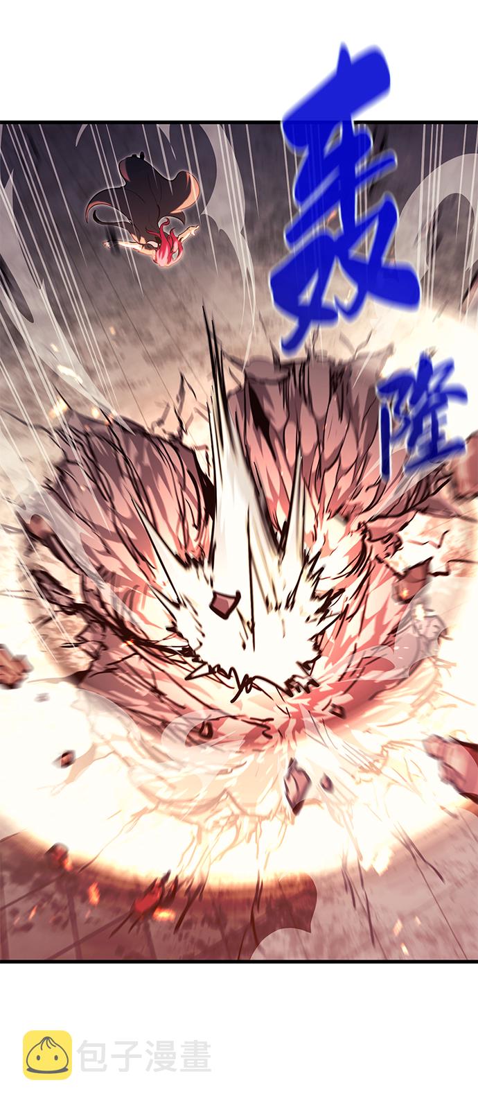 第44话27