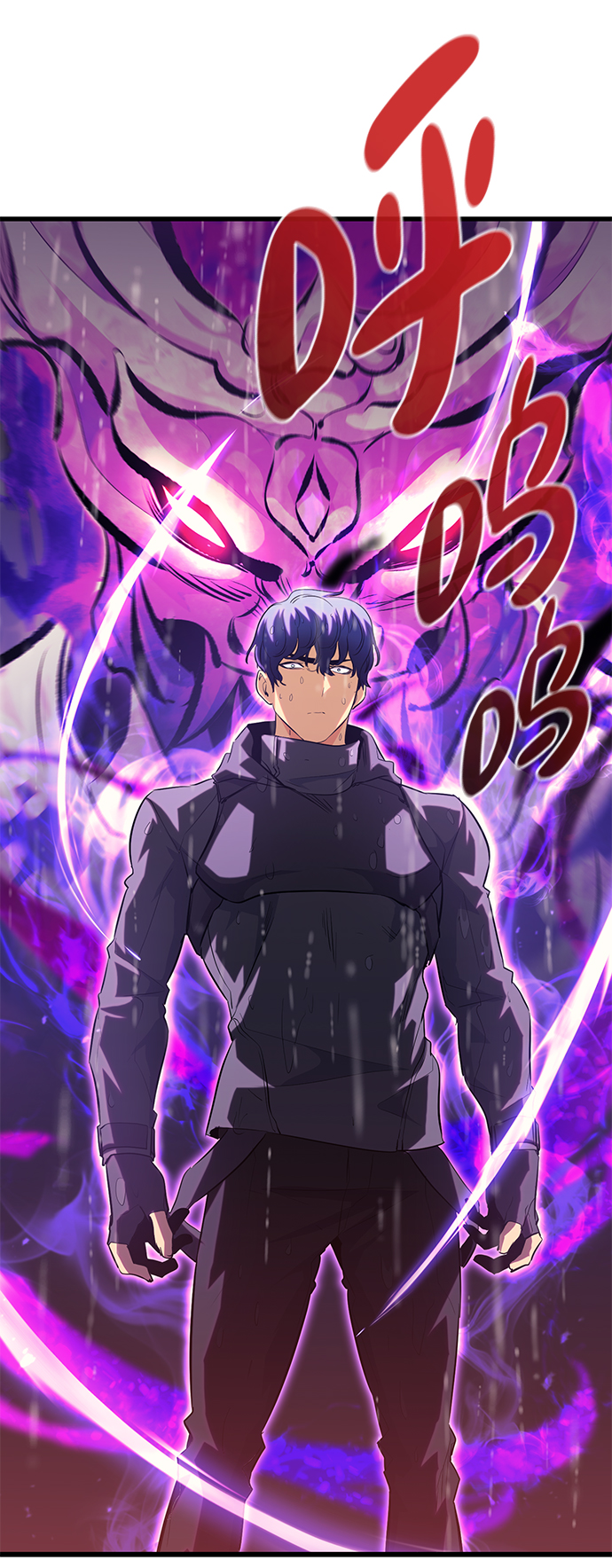 第50话94