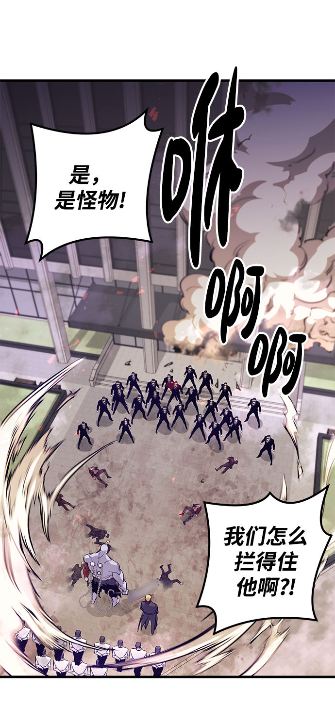 第40话39