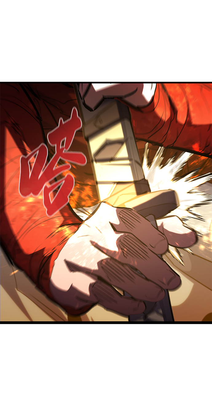 第44话18