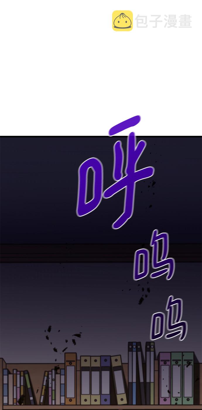 第33话55