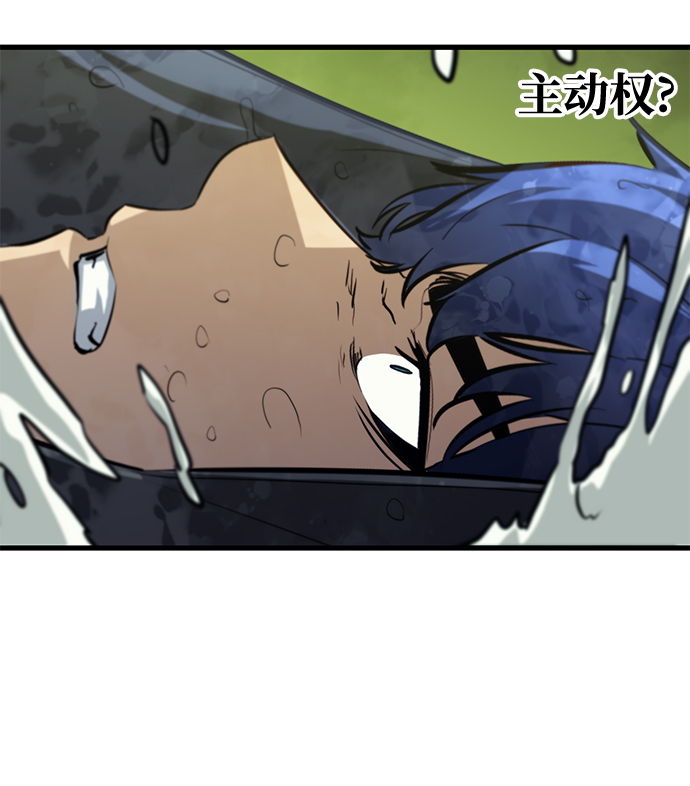 第50话64