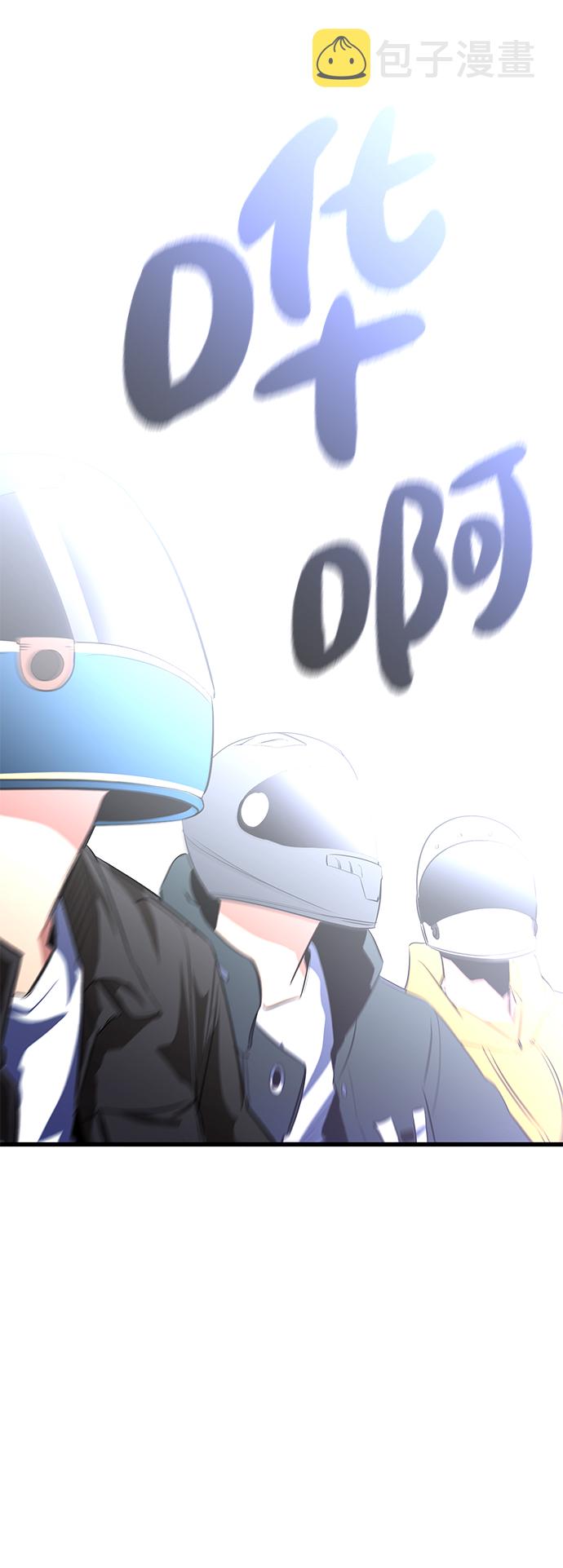 第19话89