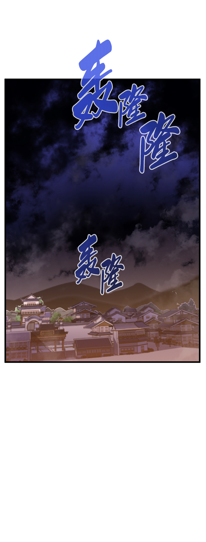 第42话81