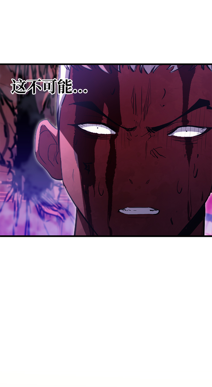 第54话90