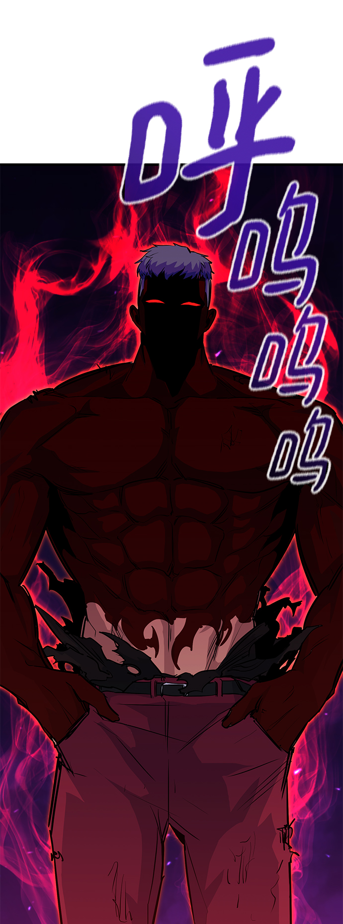 第29话60