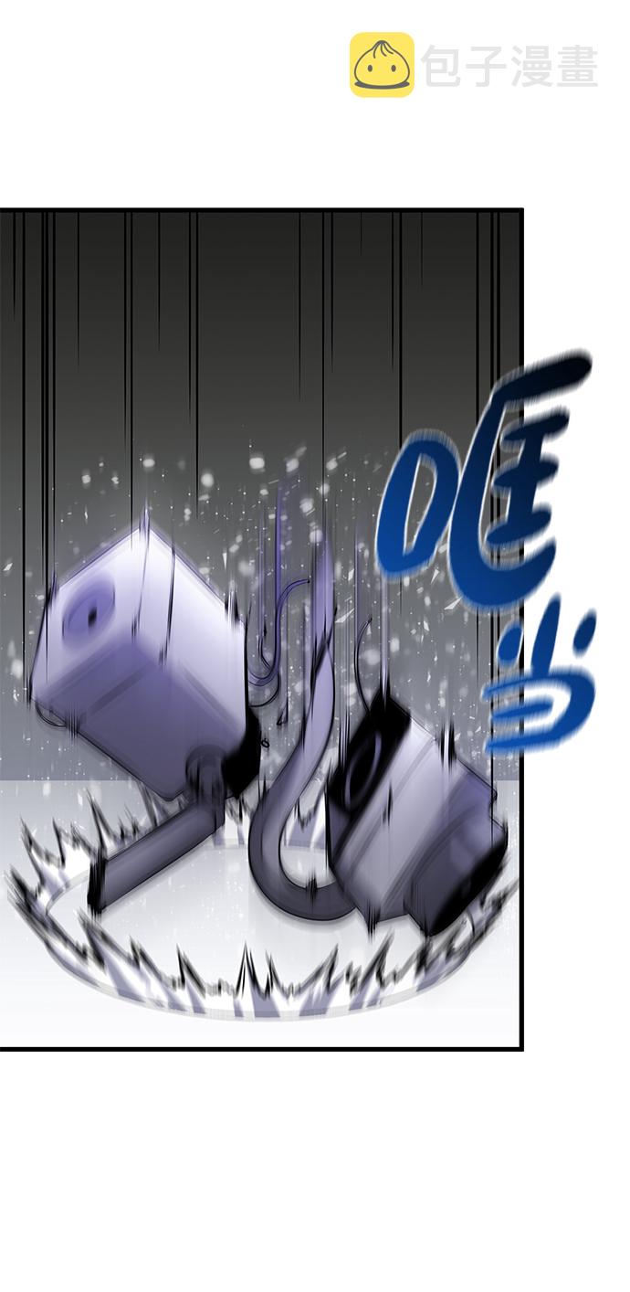 第17话48