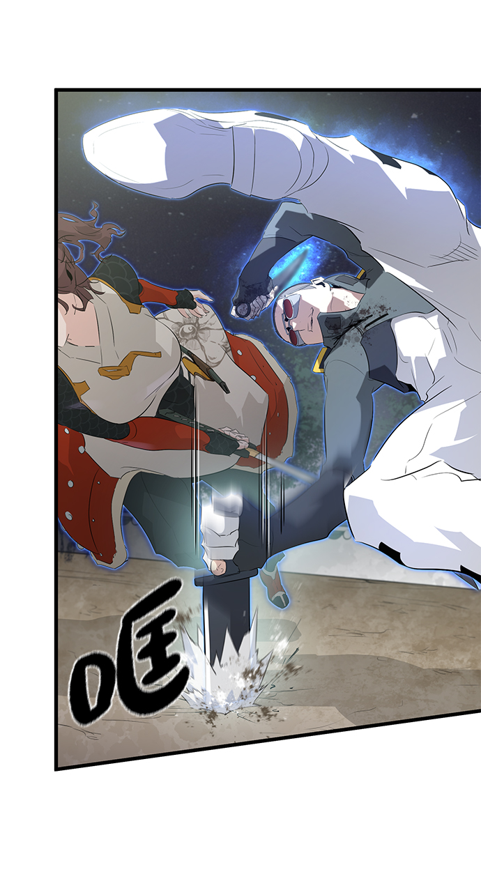 第7话33