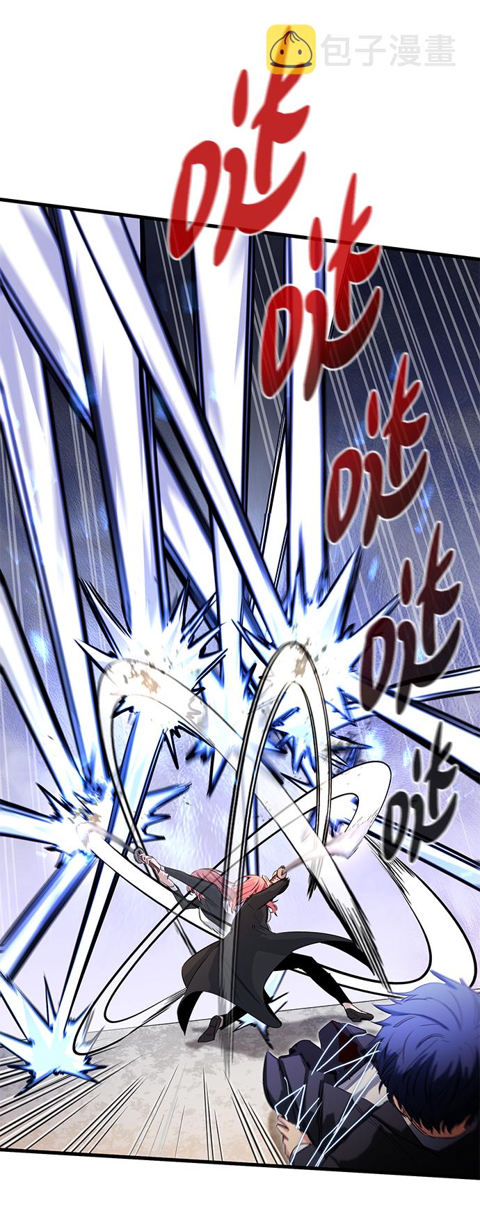 第21话40