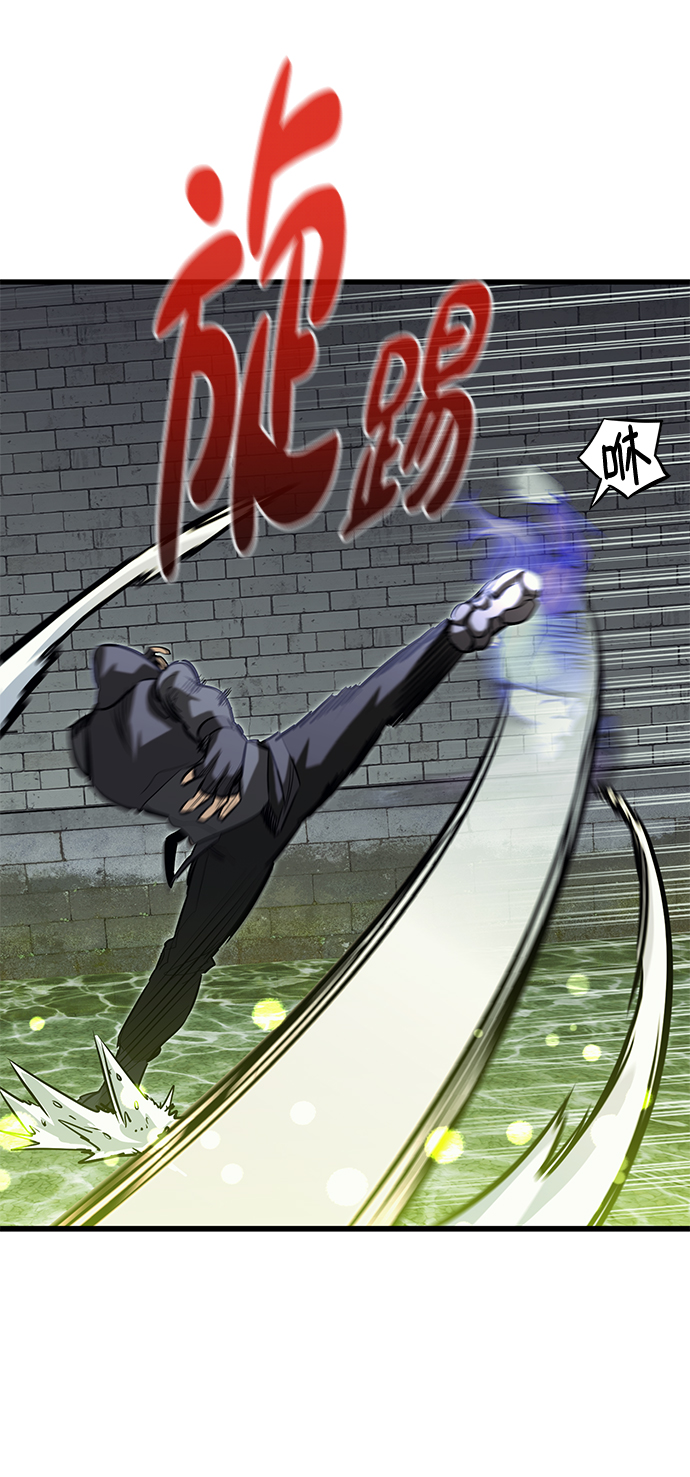 第50话50