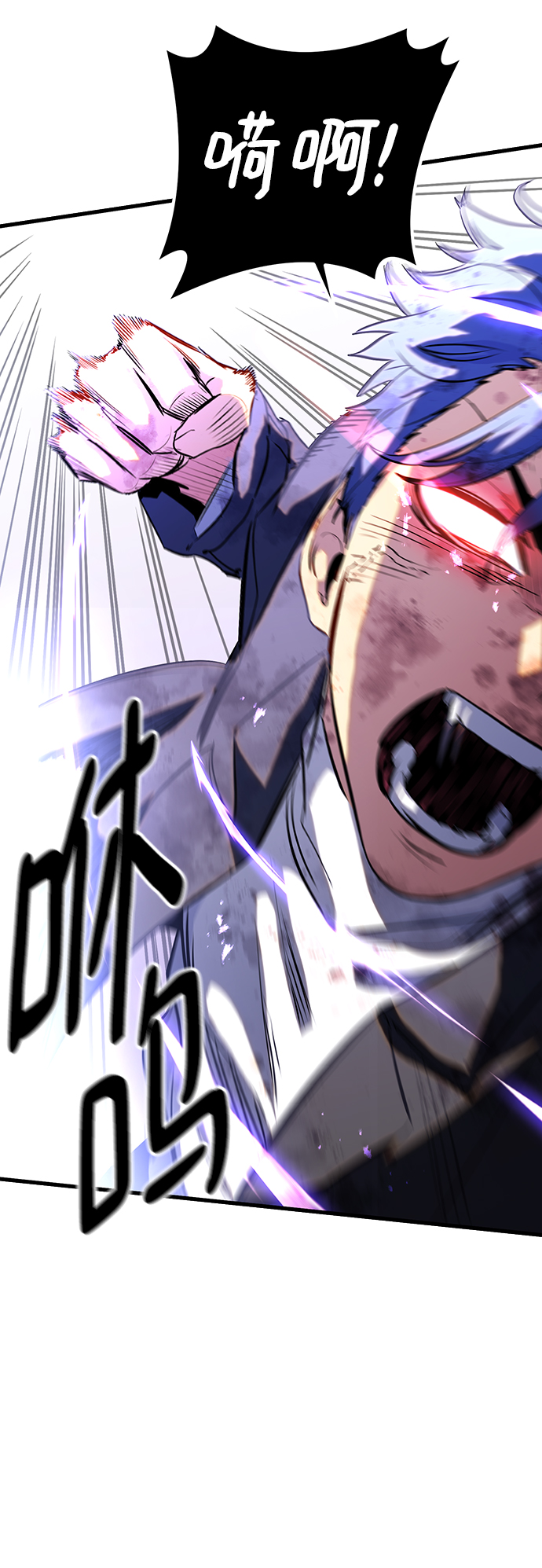 第37话57