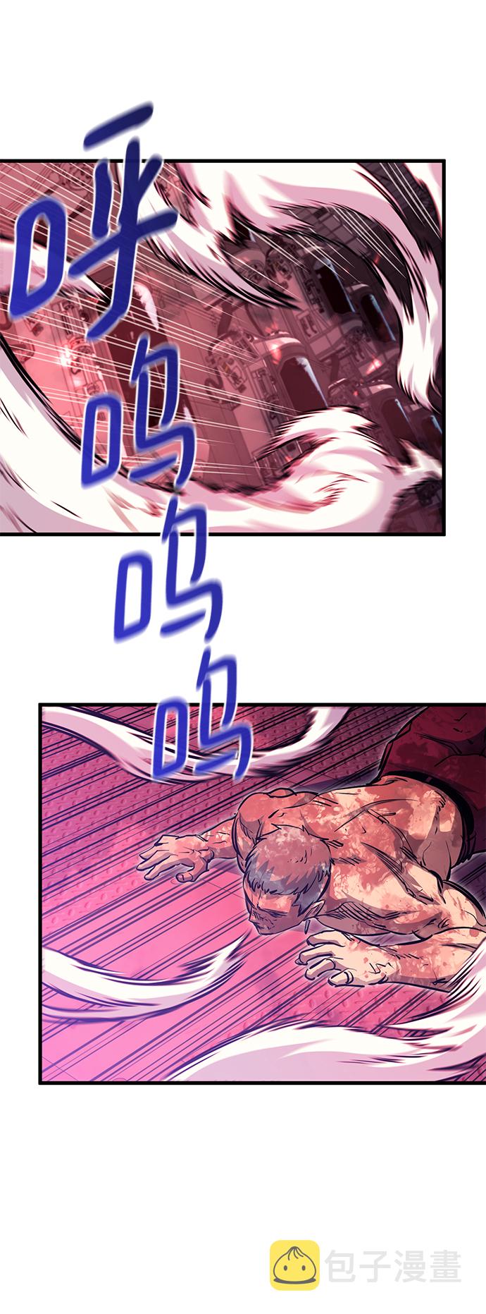 第55话40