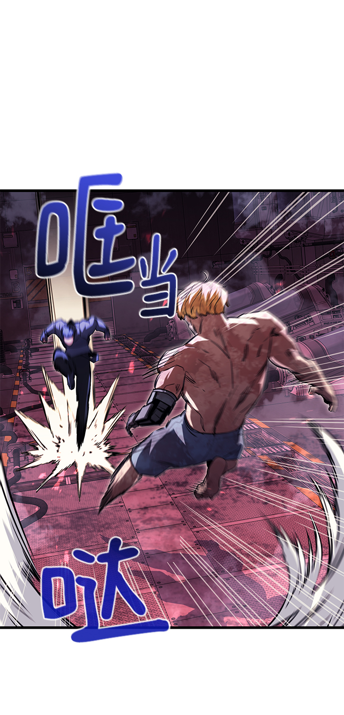 第54话70
