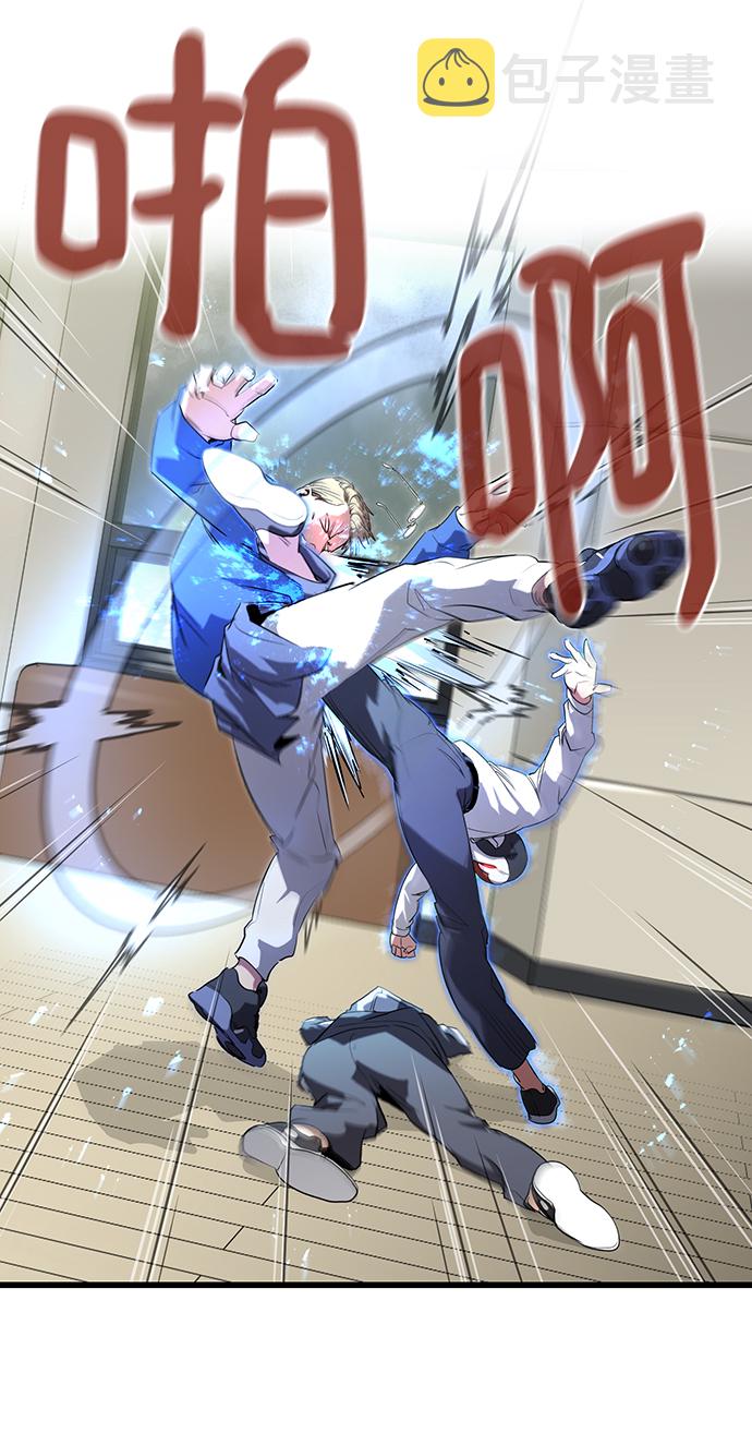 第1话129